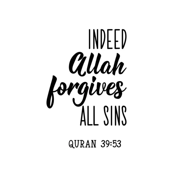 Şüphesiz Allah Bütün Günahları Bağışlar Müslüman Harfleri Parmak Izi Torbaları — Stok Vektör