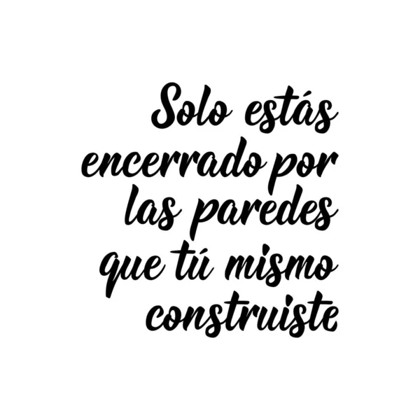 Летирую Переклад Іспанської Оточені Тільки Стінами Які Самі Збудували Елемент — стоковий вектор