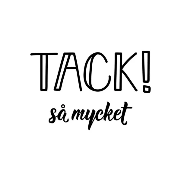 Tack Sa Mycketストックベクター ロイヤリティフリーtack Sa Mycketイラスト Depositphotos Tack Sa Mycketストックベクター ロイヤリティフリーtack Sa Mycketイラスト Depositphotos