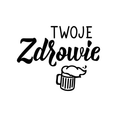Lehçeden çeviri: Modern vektör fırçası el yazısı. Mürekkep çizimi. Tebrik kartları, posterler, tişörtler, afişler için mükemmel bir tasarım..