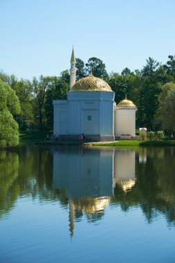 Catherine Park. Türk Hamamı.
