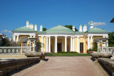 Catherine Park. Soğuk duş