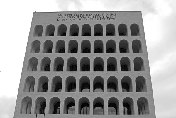 Pałac cywilizacji włoskiego w Rzymie we Włoszech — Zdjęcie stockowe