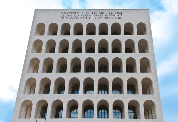 Palácio da Civilização Italiana na Itália — Fotografia de Stock