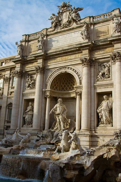 Fontána Trevi v Římě — Stock fotografie