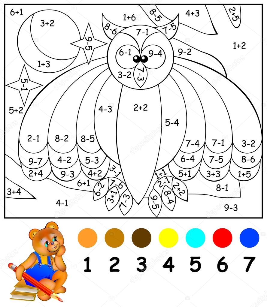 Раскрашивание примерами. Математические раскраски для детей. Раскраска математика для дошкольников. Математические рисунки раскраски. Рисунки по примерам.