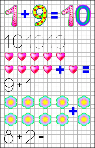숫자와 정사각형 종이에 아이 들을 위한 교육 페이지. — 스톡 벡터