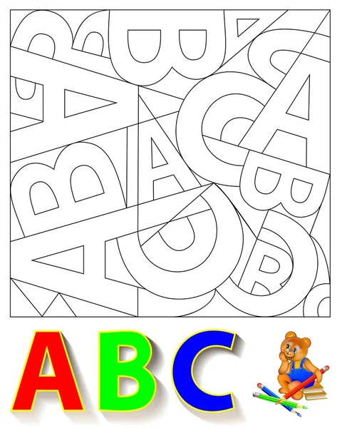 Вправа для дітей - потрібно знайти приховані літери і пофарбувати їх у відповідні кольори . — стоковий вектор