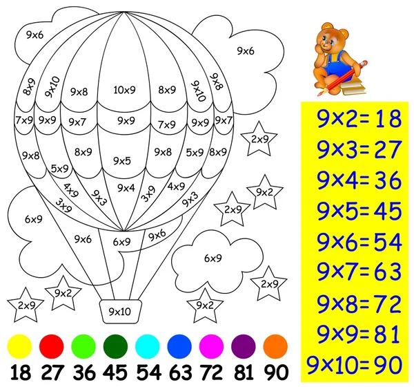 El ejercicio para los niños con la multiplicación por nueve - la necesidad de pintar la imagen en el color relevante . — Archivo Imágenes Vectoriales