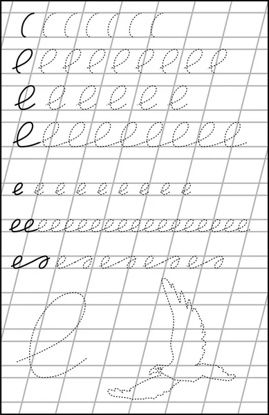 Page with exercises for children on a paper in line with letter E. — Stock Vector