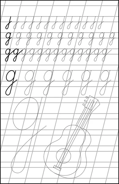 Page with exercises for children on a paper in line with letter G. — Stock Vector