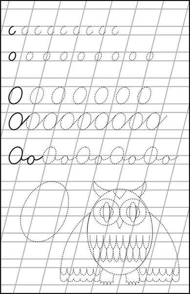 Sida med övningar för barn på ett papper i linje med bokstaven O. — Stock vektor