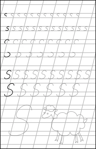 Página con ejercicios para niños en un papel en línea con la letra S . — Vector de stock