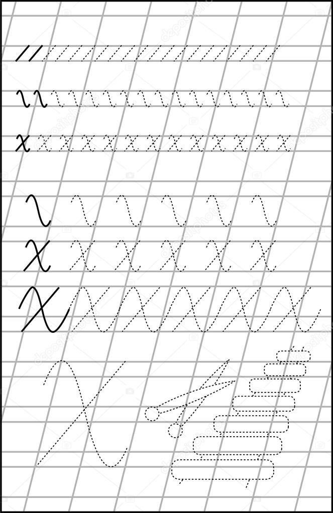 Page with exercises for children on a paper in line with letter X.