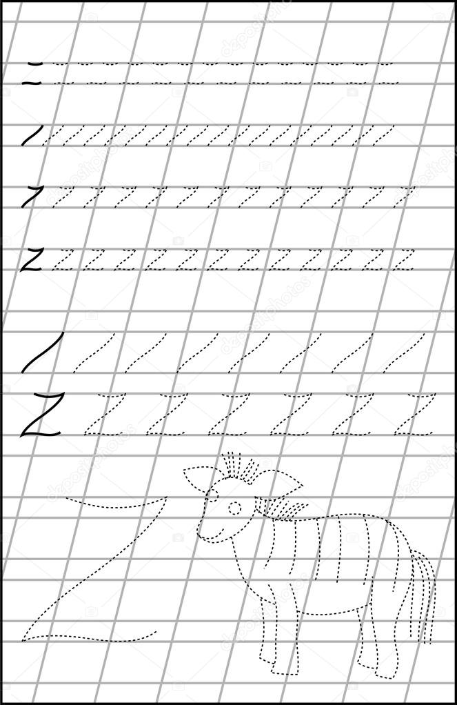 Page with exercises for children on a paper in line with letter Z.