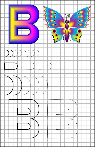 Pedagogisk sida med alfabetet bokstaven B på en kvadratiska papper. — Stock vektor