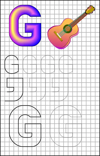 Vzdělávací stránka písmenem abecedy G na čtverec papíru. — Stockový vektor