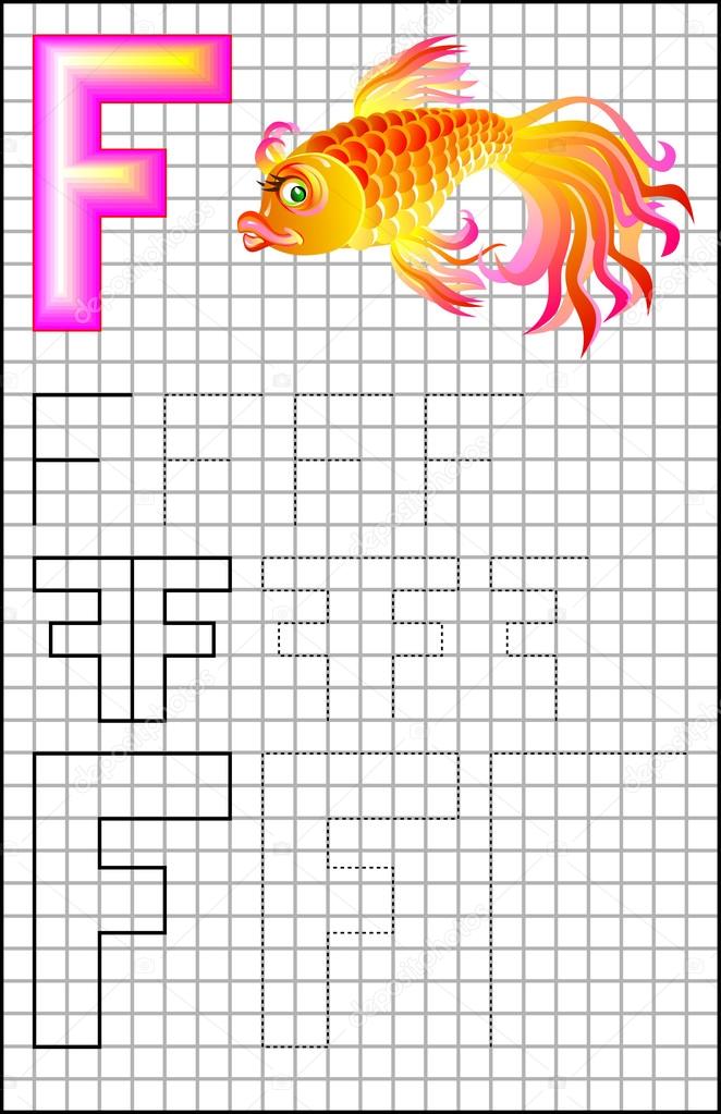 Educational page with alphabet letter F on a square paper. 