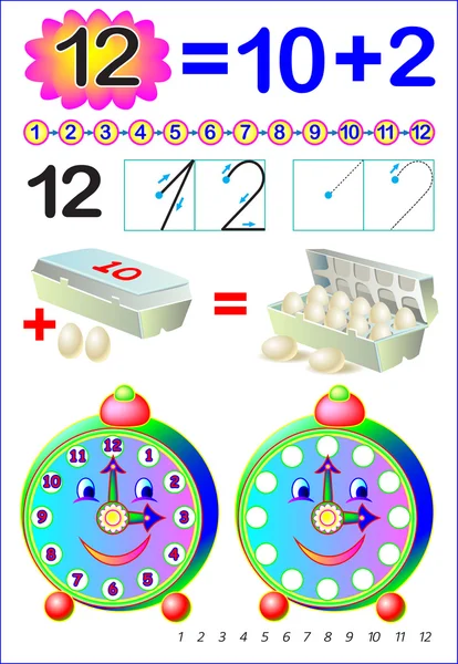 Página educativa para niños con número 12 . — Vector de stock