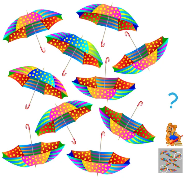 Quebra-cabeças lógico. Encontre dois guarda-chuvas idênticos . — Vetor de Stock