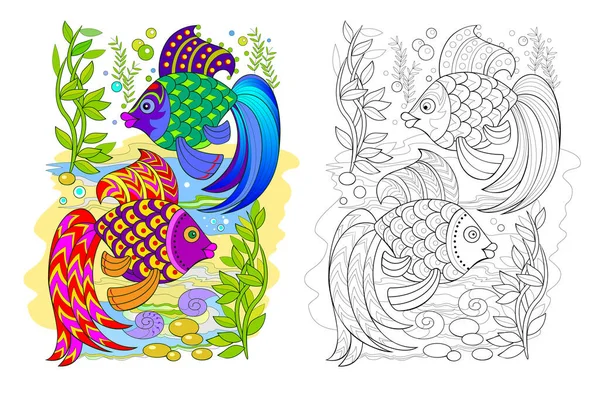 ぬり絵のページ 2匹のかわいい魚のイラスト 幻想的な水中生活 オンライン教育 子供向けの動物 子供と大人のための図面と瞑想のための印刷可能なワークシート — ストックベクタ