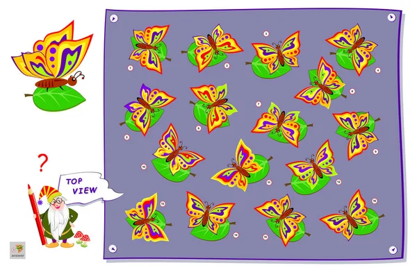 子供のためのロジックパズルゲーム 蝶の正しい上のビューを見つける必要があります 教科書用のワークシート 脳の先生の本のページ 空間思考能力の開発 高齢者のための記憶運動 — ストックベクタ