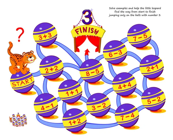 儿童的数学教育 带迷宫的逻辑益智游戏 解决的例子 并帮助小豹找到从开始到结束的方法 只跳在球的3号 在网上玩 — 图库矢量图片