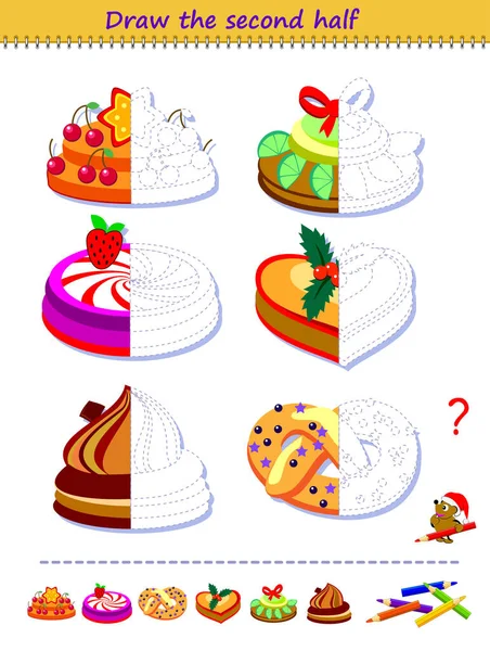 小さな子供のための教育ページ ロジックパズルゲーム 例えば おいしいクリスマスケーキの後半を描きます ぬり絵 子供のための練習と印刷可能なワークシート Iqテスト — ストックベクタ