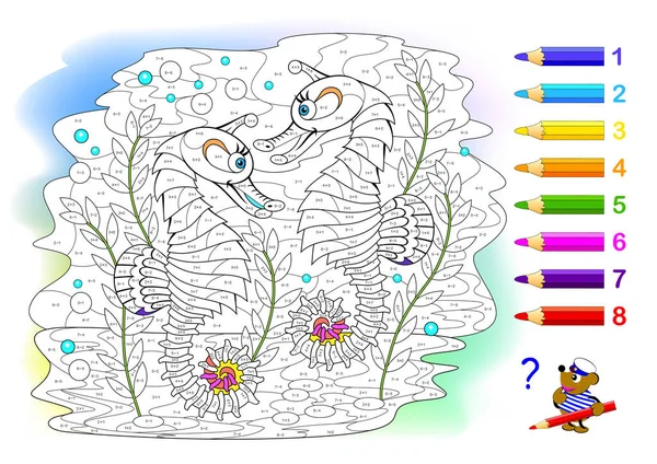 Educación Matemática Para Niños Pequeños Libro Para Colorear Ejercicios Matemáticos — Archivo Imágenes Vectoriales