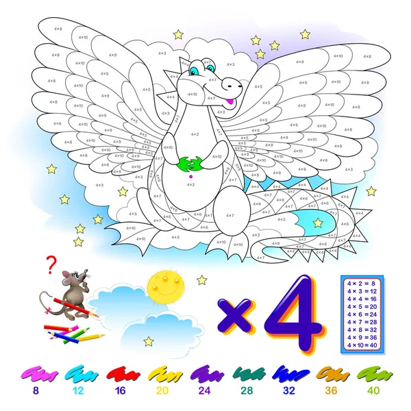 Table Multiplication Par Pour Les Enfants Enseignement Des Mathématiques Livre — Image vectorielle