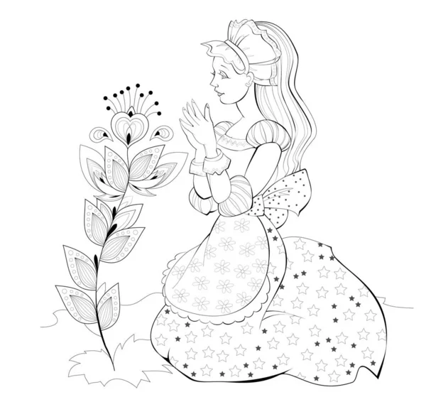 Schwarz Weiße Seite Für Kinder Malbuch Illustration Der Schönen Prinzessin — Stockvektor