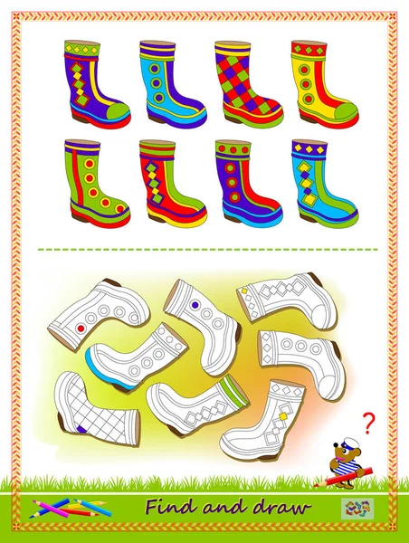 孩子们的教育游戏为所有靴子找到对 并通过示例绘制它们 儿童教科书工作单 发展色彩和绘画技巧 婴儿彩色书 在网上玩 — 图库矢量图片