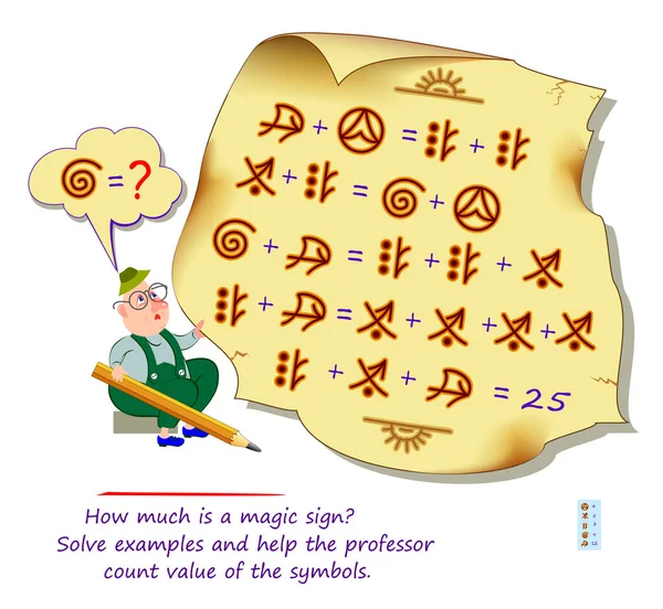 数学の論理パズルゲームは賢い 魔法のサインはいくらですか 例を解決し 記号の教授数の値を助ける ブレイン ティーザー ブック 高齢者のためのメモリトレーニング演習 — ストックベクタ