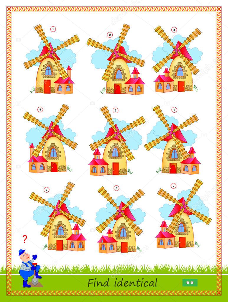 Logic puzzle game for children and adults. Find two identical windmills. Memory exercises for seniors. Printable page for kids brain teaser book. Developing spatial thinking. IQ test. Play online.