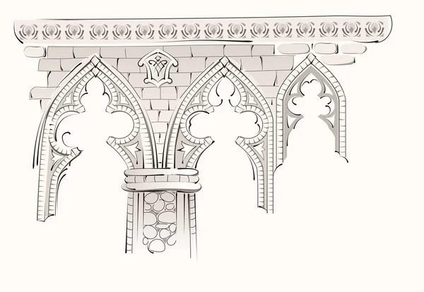 Φανταστικό Σχέδιο Του Παλιού Πέτρινου Τοίχου Καταστράφηκε Κάστρο Ιππότης Βιτρό — Διανυσματικό Αρχείο