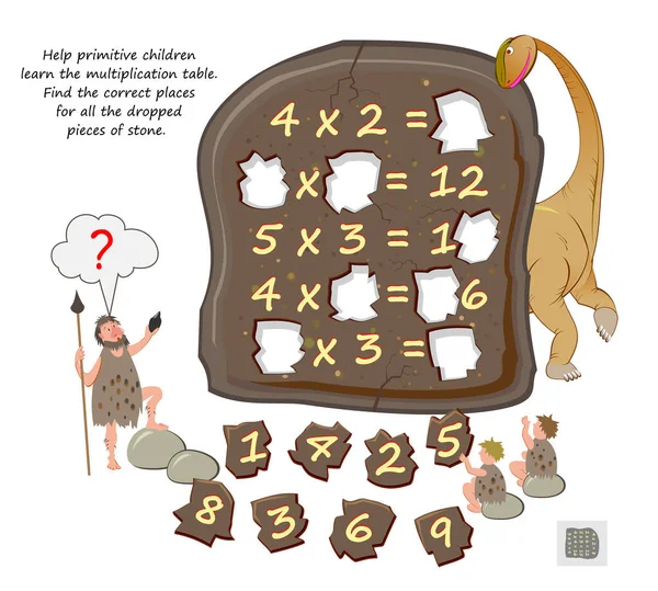 Ayude Los Niños Primitivos Aprender Tabla Multiplicación Encuentre Los Lugares — Vector de stock