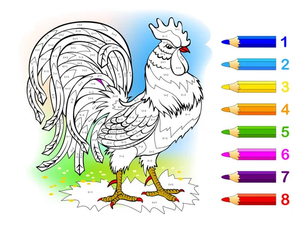 Educación Matemática Para Niños Pequeños Libro Para Colorear Ejercicios Matemáticos — Archivo Imágenes Vectoriales