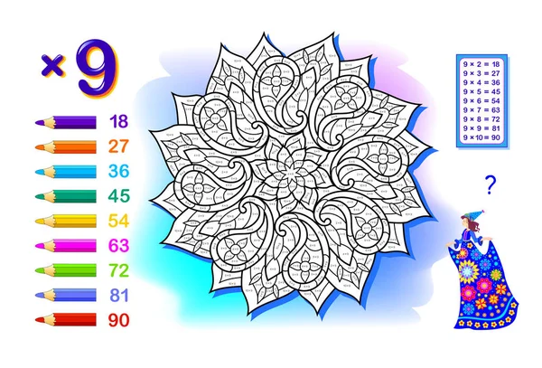 子供のための9の乗算テーブル 数学教育 ぬり絵 例を解決し 東洋の曼荼羅の色 ロジックパズルゲーム 児童教科書のワークシート オンラインでプレイ 記憶訓練 — ストックベクタ