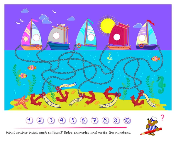 幼儿加减乘除迷宫的数学练习 每艘帆船都有什么锚 解决例子 并写下数字 儿童教科书的可打印工作表 — 图库矢量图片