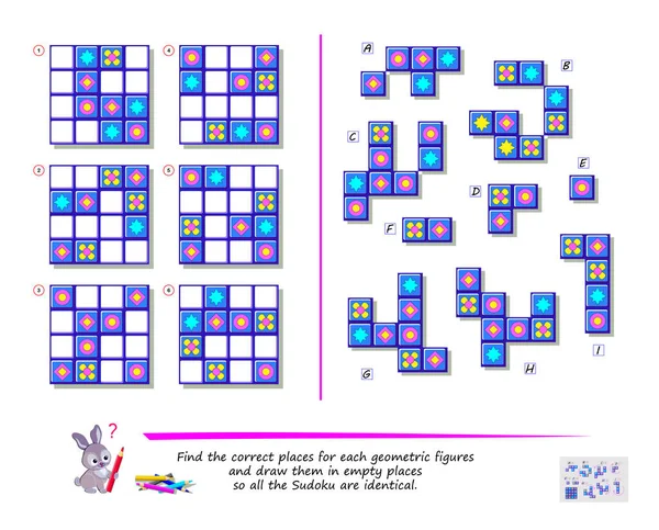 Bir Dizi Sudoku Bulmacası Çocuklar Için Mantık Bulmacası Oyunu Tüm — Stok Vektör