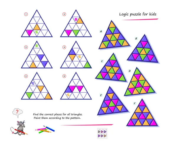 아이들을 게임입니다 삼각형의 위치를 찾으세요 패턴에 그림을 어린이들의 다루는 호출하 — 스톡 벡터