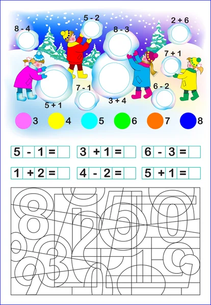 Educational page for children with numbers. — Stock Vector