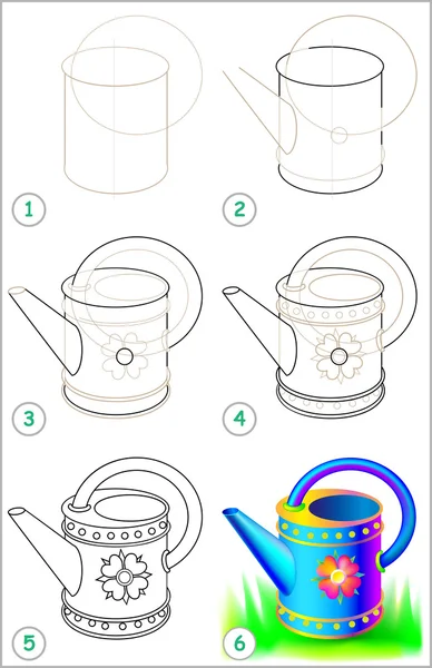 Page shows how to learn step by step to draw a watering can. — ストックベクタ