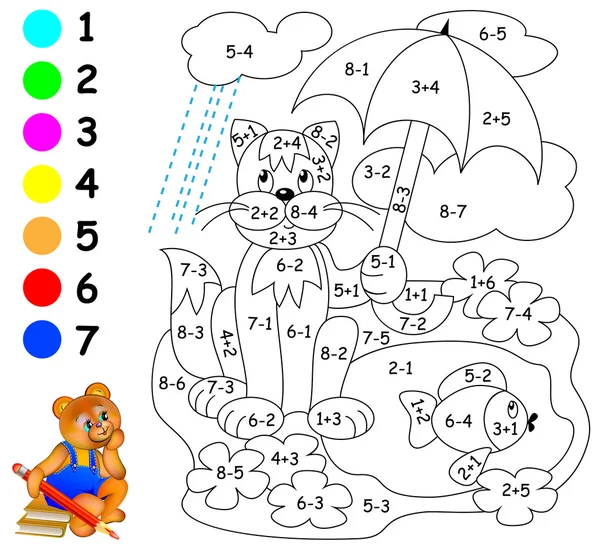 子供のための練習 - 関連する色で画像をペイントする必要があります。. — ストックベクタ