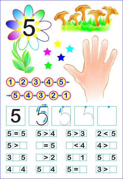 Page éducative pour les enfants avec le numéro 5 . — Image vectorielle