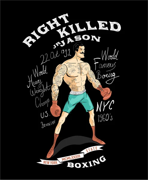 Affiche boxer rétro — Image vectorielle