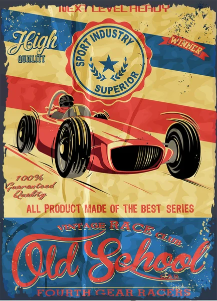 Cartel de carreras retro — Archivo Imágenes Vectoriales