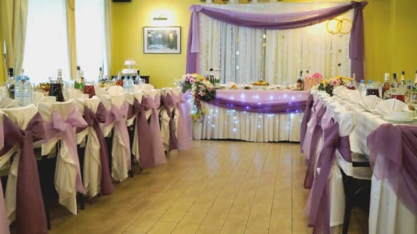 厅的一场婚礼的时尚装饰 — 图库视频影像