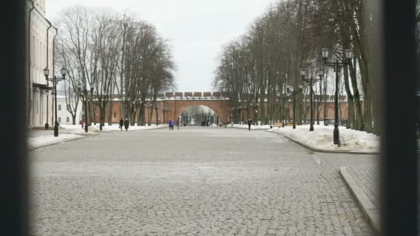 L'inscription 859 l'année de la fondation de Velikiy Novgorod, Russie — Video