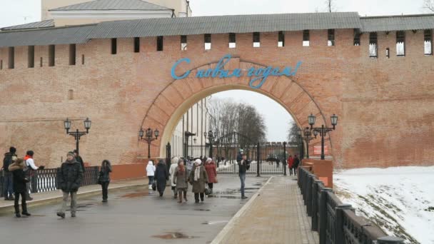 Antiguas torres del Kremlin de Novgorod, Veliky Novgorod, Rusia — Vídeos de Stock